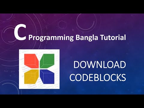 1.2 C Programming Bangla Tutorial - Download CodeBlocks