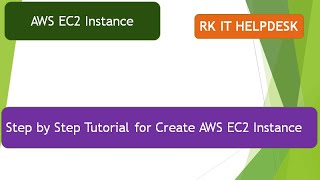 AWS Ubuntu EC2 Configure | step by step configure EC2 instance and login | RK IT HELPDESK
