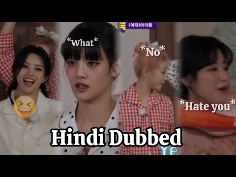(G)-idle playing games || #gidle #miyeon #soyeon #minnie #yuqi #shuha #kpopedit