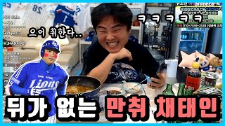 안지만이 말릴 정도의 폭로 수위 ㅋㅋㅋㅋ