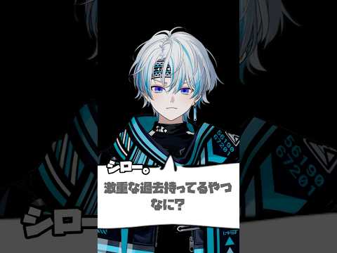 これが沼るキャラの特徴です。(当社比) #新人VTuber #崩壊スターレイル #ゼンレスゾーンゼロ