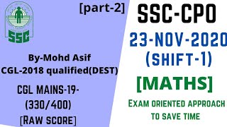 SSC CPO Previous Year Question Paper📘Maths [23rd-Nov-2019] 📙SSC CPO Maths Solution 📗 [part-2]