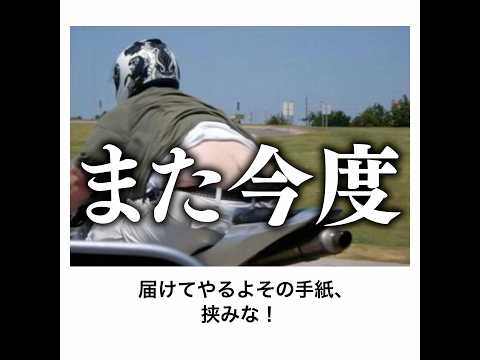 【多様性】殿堂入りボケてがマジでツッコミどころ満載だったwww 【1593弾】
