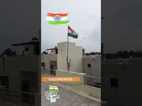 #shorts #india #india #independenceday #subscribe
