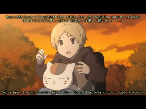 Natsume Yuujinchou Shi Opening