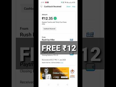 Free ₹12 Without Investment | New Earning App 2023 Today | Earn Money Online #newearningapp #shorts