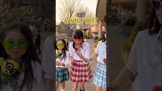 #バナナボート🍌🚣 踊ってみた / BANANA BOAT / NENE / #制服ダンス #コスプレ #shorts