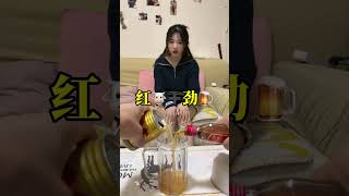如何应对吵架不认错的女人#恋爱日常 #情侣相处方式 #恋爱期间的心眼子 果然是你