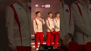 我們的驕傲—國家奧運健兒訪澳聯歡晚會，樊振東演唱『野孩子』
