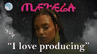 "I like to take my inspirations and tell a story with my music" Artist Mereba  | Afreeqa@ArtsTvWorld