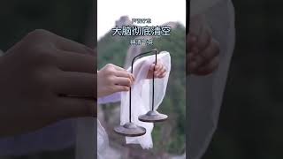 头昏脑涨，感觉疲惫时听一听。 | 音疗 | 焦虑 | 冥想 | 健康