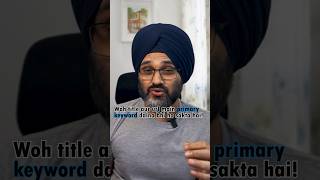 On Page SEO Optimisation Kya Hai? #shorts