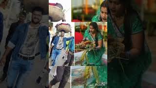 chhath get kheshari lal yadav chahthi maiya parav aaya