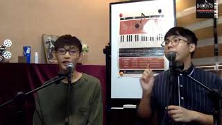 MI institute獨家！ DSE 音樂升學攻略！Musicians Institute 實況！￼ 2/5/2020