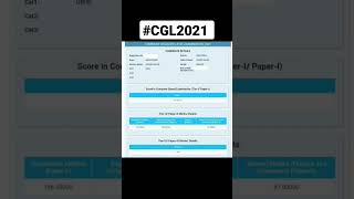 My SSC CGL 2021 Scorecard. #ssccgl #ssccgl2021 #ssccgl2022 #scorecard #ssccgltier3 #shorts