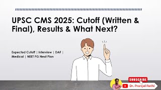 UPSC CMS 2025 Analysis: Cutoff, Result Timeline & What To Do Next ✅ #upsccms #neetpg