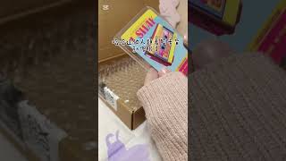 嘻嘻精神狀態良好 #gidle #流量 #小卡打包 #開箱 #part3 #unboxing #推薦 #kpop #sticker #twice