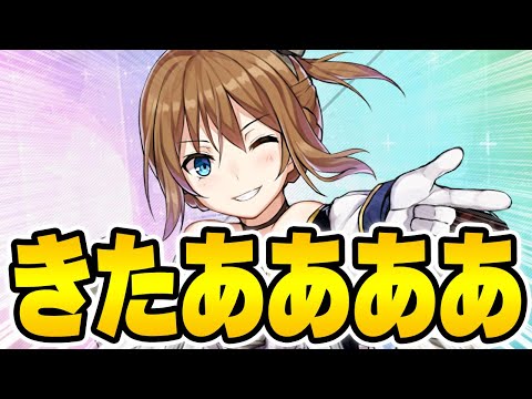 【アズールレーン】レパルス初おめ！予想以上に新情報満載だった1/23メンテ情報まとめ！【アズレン/AzurLane/碧藍航線】