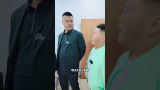 27号就在今天南风大剧院全体阵容 丹东市文化宫演出一场！魏三三弟也来 哈哈沈阳南风大剧院 南风大剧院小胖子