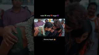#gharanamogudu #newserial #promo 😍
