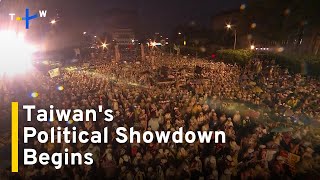 Voters Rally as Taiwan Heads Toward Historic Recall Vote｜TaiwanPlus News