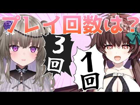 【多い方が勝つ】仁義なきLumiere五目ならべをする仲良し【vtuber/冥鳴ひまり/天藤あかね/切り抜き/アソビ大全】