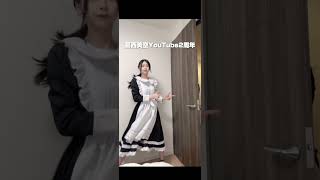 YouTube2周年ありがとう❤️よければ葛西美空の好きな動画&好きなところをコメントで教えてね❤️