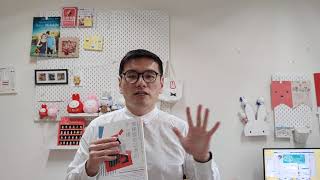 身體預算與孩子情緒感受之間的關聯性