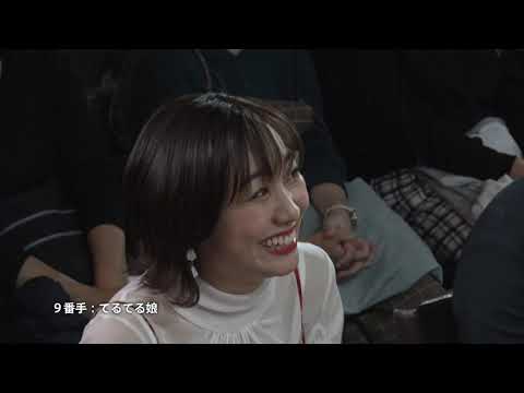 【本選】ほっとけない学生芸人GP2019 ダイジェスト映像