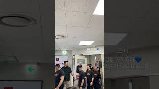 범죄도시3 무대인사 출퇴근길 현장