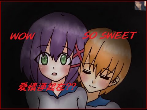 貓館 SiuSin RPG : "貓"怪物連起我們的愛情..LOVEING!!