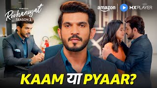 Office Mein Romance ❤️ | Arjun Bijlani, Kanika Mann | Roohaniyat | Amazon MX Player