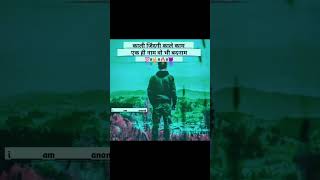 #navyship #😈💯🤟🔥#anandfacts cushion ship😈#attitude 🤟#💯#😈#🔥#motivation $&sgfi#facts