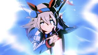【ウマ娘】”タマモクロス” ガチャ演出【CV:大空直美】