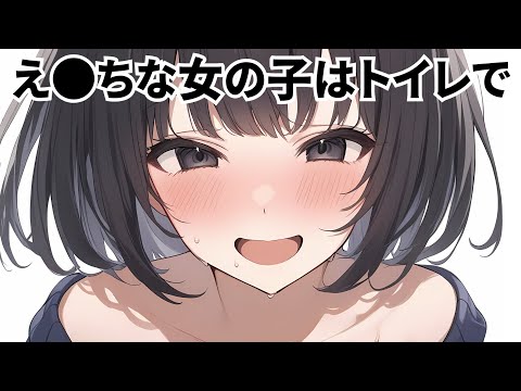 9割が知らないおもしろい雑学