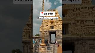 chennakeshava temple in Belur , Hassan district , karnataka . #karnataka #banglore #shortsfeed