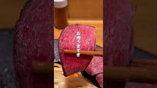 インスタで話題の激うま神ランチ！