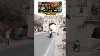 65 साल बाद 'मुग़ल ए' आज़म' वाली शुटिंग लोकेशन!Mughal e azam Shooting location! #shorts #shortsfeed