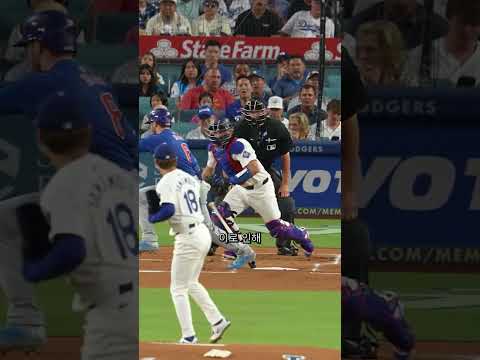야마모토 선수의 특별한 롱토스 루틴! #mlb #야구레슨 #baseball #투수레슨