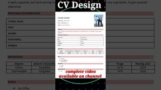 simple cv design in ms word