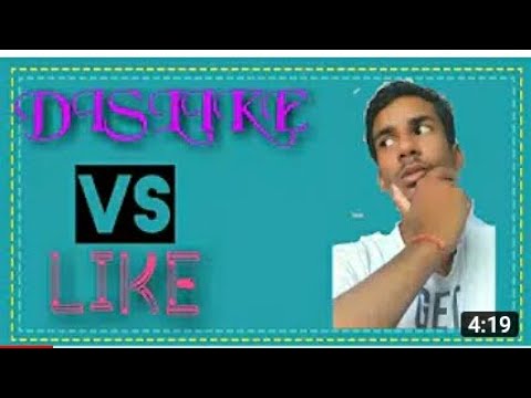 LIKE VS DISLIKE ON YOUTUBE/  MAN KI BAAT/ DISLIKE VIDEO DISLIKE YOUTUBE PAR LIKE DISLIKES #youtube