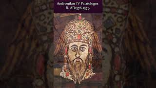 Andronikos IV Palaiologos #shorts #easternromanhistory
