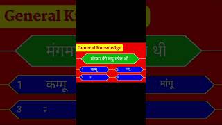 15 February 10th Hindi Viral Question 2024 || Class 10th 15 February Hindi Vvi Question 2024