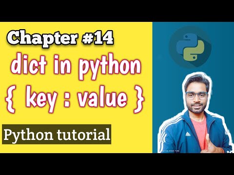 dict data type in Python | dictionary in python #andytechshow #hindi #python #tutorial