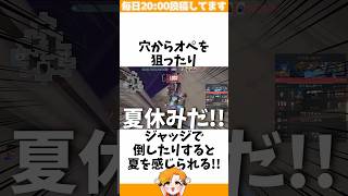 【カオス】4センチ構成VS過激派キッズのコンペが酷すぎるwww【VALORANT/フルパコンペ/HYORU】