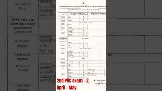 2nd PUC exam - 2. final Time Table. April & May 2024