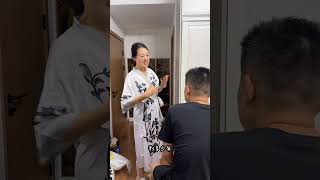 #热门话题1600000亿流量?? #搞笑夫妻日常 #逗比夫妻日常 #万万没想到 ##情感#生活#搞笑#shorts