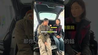 特斯拉vs Macan EV，哪台電動車的迴轉跟加速強？#保時捷 #macan #macanev #特斯拉 #電動車 #大衛汽車包膜