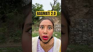 BAGMATI 2.0 || PART-2 || PARODY OF ASHIKA TAMANG || @Anju_vine
