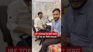 JRF TOPPERS ROOM TOUR | UGC NET JRF TOPPERS HIDDEN STRUGGLING LIFE DELHI